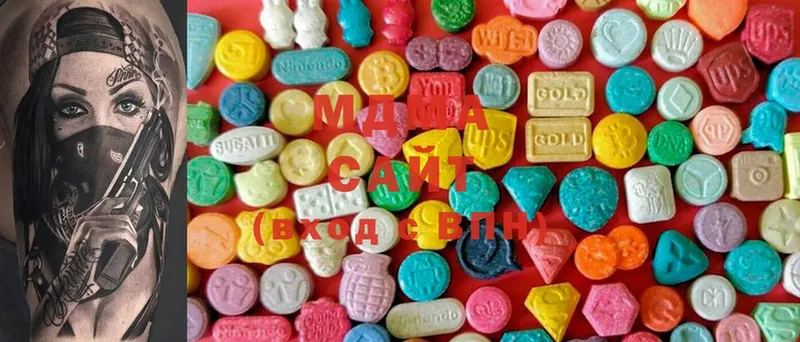 MDMA кристаллы  гидра tor  Иннополис 